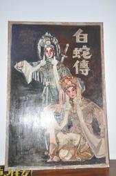 高清 136G 100小時連續錄音 聲控  雙麥克風專業錄音筆 超長待機 高清降噪 歷史價格詳細信息