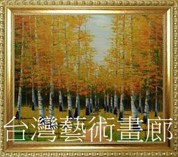 黃金畫 白沙屯媽祖婆畫像 金框版 歷史價格詳細信息