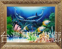 全新,世博 台灣館 EXPO 2010 厚墊筆電後背包,肩背包,電腦包 /15-17吋 筆電適用 歷史價格詳細信息