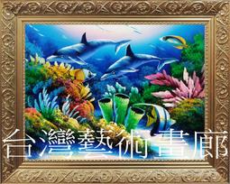 全新,世博 台灣館 EXPO 2010 厚墊筆電後背包,肩背包,電腦包 /15-17吋 筆電適用 歷史價格詳細信息