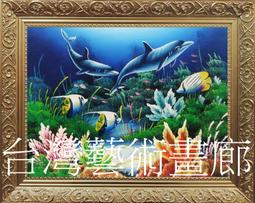 全新,世博 台灣館 EXPO 2010 厚墊筆電後背包,肩背包,電腦包 /15-17吋 筆電適用 歷史價格詳細信息