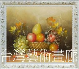 財富豐收南瓜擺件新中式客廳玄關酒櫃電視櫃裝飾品喬遷新居禮物 歷史價格詳細信息