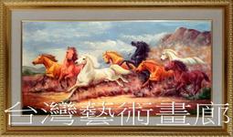 八風台灣梢楠粉 - 100斤以上▉KXK447▉▉▉▉▉▉▉▉▉▉▉▉▉▉▉▉▉香末肖楠柏木粉印度老山檀香粉新山檀煙供粉 歷史價格詳細信息