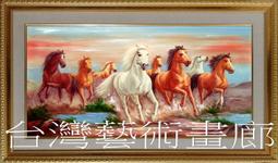 八風台灣梢楠粉 - 100斤以上▉KXK447▉▉▉▉▉▉▉▉▉▉▉▉▉▉▉▉▉香末肖楠柏木粉印度老山檀香粉新山檀煙供粉 歷史價格詳細信息