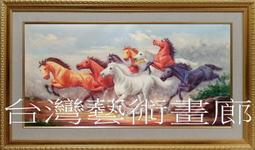 八風台灣梢楠粉 - 100斤以上▉KXK447▉▉▉▉▉▉▉▉▉▉▉▉▉▉▉▉▉香末肖楠柏木粉印度老山檀香粉新山檀煙供粉 歷史價格詳細信息