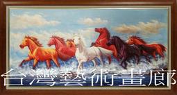 ☆【台灣藝術畫廊】㊣100%全新手繪鎮宅招財開運起家興業遍地黃金五穀慶豐收原創油畫~3(61X69公分)gold379 歷史價格詳細信息