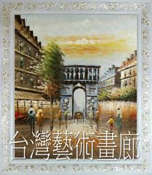 ☆凱創家居館☆《P187-01 N型活動櫃》主管桌-秘書桌-OA辦公桌-洽談桌-職員桌-金庫-新竹-台中-南投-高雄 歷史價格詳細信息
