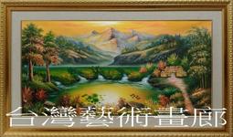 山水聚寶盆高山流水家居裝飾畫絲綢畫卷軸畫風水客廳玄關茶樓壁畫 歷史價格詳細信息