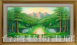 【聚創之光12線水平儀】3D綠光水平儀 激光投線儀 牆地兩用 自動校正 高精度可打斜線 歷史價格詳細信息