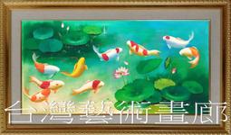 年年有餘招財錦鯉魚擺件家居裝飾品客廳電視櫃酒櫃辦公室裝飾喬遷 歷史價格詳細信息