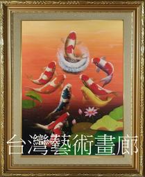 ☆【台灣藝術畫廊】㊣彩墨灕江張泉踪鼻祖全手繪鎮宅之寶招財開運山水國畫~旭日東昇~1(192X88公分)ylc270 歷史價格詳細信息