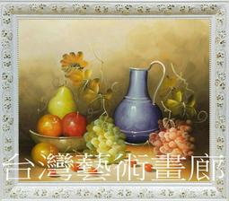 【正豐】10公斤高扭力/防震/高速沖脫多用脫水機(BM-1027)升級可注水 歷史價格詳細信息