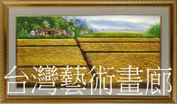 慶豐收拼圖卡59846 歷史價格詳細信息