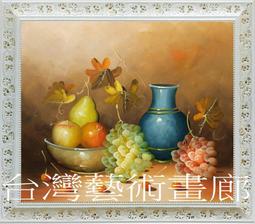 財富豐收南瓜擺件新中式客廳玄關酒櫃電視櫃裝飾品喬遷新居禮物 歷史價格詳細信息