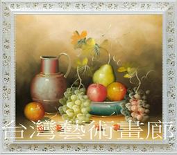 財富豐收南瓜擺件新中式客廳玄關酒櫃電視櫃裝飾品喬遷新居禮物 歷史價格詳細信息