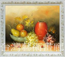 財富豐收南瓜擺件新中式客廳玄關酒櫃電視櫃裝飾品喬遷新居禮物 歷史價格詳細信息