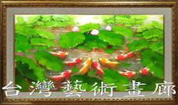 荷花鯉魚圖衛生間九魚牌廚房廁所相鄰廁所在西北防水室內裝飾貼畫~閒雜鋪子 歷史價格詳細信息