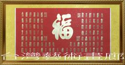 ☆寶寶賀寶芙☆【SK草本化妝水-小】滿2000元免運~滿3000折扣或送旋蓋杯 歷史價格詳細信息