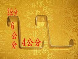 ☆【全新工人舍 KOHJINSHA SC S32 原廠電池 黑色 4cell 最高容量】☆台北市自取 歷史價格詳細信息