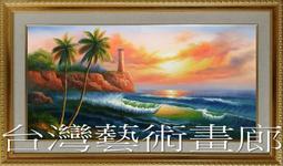 50公分【阿財電料】DC-15 直流 5521公頭 電源線 插頭 轉 V7 測試線 電子材料 DC線 鱷魚夾 實驗線 歷史價格詳細信息