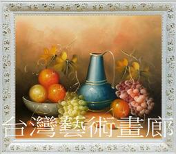 《台灣豐富之旅－嘉義市．嘉義縣》ISBN:9578987838│戶外生活│那路灣公司│些微泛黃 歷史價格詳細信息