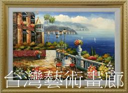 8海開運精品【 奧第利水晶鑽 水晶蓮花 燈座 轉運 蓮花=年年發 讓你發】供祖先.神明.觀音.佛祖 風水擺件 歷史價格詳細信息