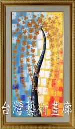 全新開運幸運招財貓金元寶吊飾 歷史價格詳細信息