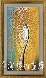 全新開運幸運招財貓金元寶吊飾 歷史價格詳細信息