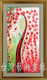 全新開運幸運招財貓金元寶吊飾 歷史價格詳細信息