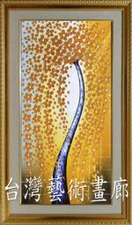 全新開運幸運招財貓金元寶吊飾 歷史價格詳細信息