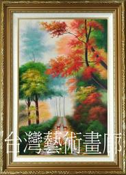 金鹿福臨8000片木製玩具超大拼圖成人diy創意北歐客廳裝飾畫 歷史價格詳細信息