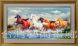 八風台灣梢楠粉 - 100斤以上▉KXK447▉▉▉▉▉▉▉▉▉▉▉▉▉▉▉▉▉香末肖楠柏木粉印度老山檀香粉新山檀煙供粉 歷史價格詳細信息