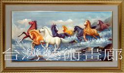 八風台灣梢楠粉 - 100斤以上▉KXK447▉▉▉▉▉▉▉▉▉▉▉▉▉▉▉▉▉香末肖楠柏木粉印度老山檀香粉新山檀煙供粉 歷史價格詳細信息