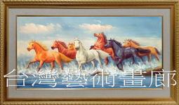 八風台灣梢楠粉 - 100斤以上▉KXK447▉▉▉▉▉▉▉▉▉▉▉▉▉▉▉▉▉香末肖楠柏木粉印度老山檀香粉新山檀煙供粉 歷史價格詳細信息