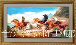 八風台灣梢楠粉 - 100斤以上▉KXK447▉▉▉▉▉▉▉▉▉▉▉▉▉▉▉▉▉香末肖楠柏木粉印度老山檀香粉新山檀煙供粉 歷史價格詳細信息