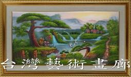 山水聚寶盆高山流水家居裝飾畫絲綢畫卷軸畫風水客廳玄關茶樓壁畫 歷史價格詳細信息