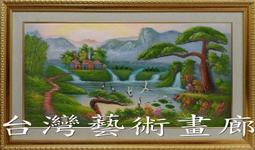 山水聚寶盆高山流水家居裝飾畫絲綢畫卷軸畫風水客廳玄關茶樓壁畫 歷史價格詳細信息