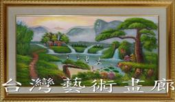 山水聚寶盆高山流水家居裝飾畫絲綢畫卷軸畫風水客廳玄關茶樓壁畫 歷史價格詳細信息