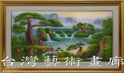 山水聚寶盆高山流水家居裝飾畫絲綢畫卷軸畫風水客廳玄關茶樓壁畫 歷史價格詳細信息