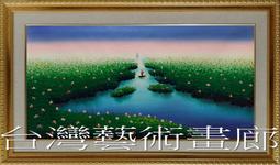 100%全透明超彈性絲襪(黑色)3入 歷史價格詳細信息