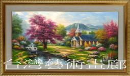 【麗麗】手繪油畫立體實物畫新中式圓形裝飾畫玄關抽象掛畫客廳藍色壁畫3D 歷史價格詳細信息