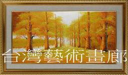 歐式招財貓全銅水龍頭面盆冷熱水萬向旋轉多功能衛生間臺上盆單孔~特賣 歷史價格詳細信息