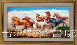 八風台灣梢楠粉 - 100斤以上▉KXK447▉▉▉▉▉▉▉▉▉▉▉▉▉▉▉▉▉香末肖楠柏木粉印度老山檀香粉新山檀煙供粉 歷史價格詳細信息