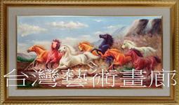 八風台灣梢楠粉 - 100斤以上▉KXK447▉▉▉▉▉▉▉▉▉▉▉▉▉▉▉▉▉香末肖楠柏木粉印度老山檀香粉新山檀煙供粉 歷史價格詳細信息