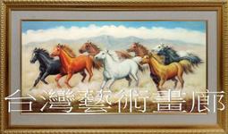 八風台灣梢楠粉 - 100斤以上▉KXK447▉▉▉▉▉▉▉▉▉▉▉▉▉▉▉▉▉香末肖楠柏木粉印度老山檀香粉新山檀煙供粉 歷史價格詳細信息