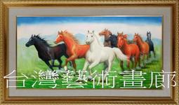 八風台灣梢楠粉 - 100斤以上▉KXK447▉▉▉▉▉▉▉▉▉▉▉▉▉▉▉▉▉香末肖楠柏木粉印度老山檀香粉新山檀煙供粉 歷史價格詳細信息