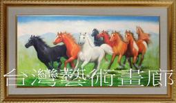 八風台灣梢楠粉 - 100斤以上▉KXK447▉▉▉▉▉▉▉▉▉▉▉▉▉▉▉▉▉香末肖楠柏木粉印度老山檀香粉新山檀煙供粉 歷史價格詳細信息