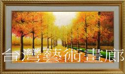 ☆【台灣藝術畫廊】㊣頂級招財避邪開運納福天然老紅木招車掛佛珠/念珠(霸氣款25MMX19顆)ylc463 歷史價格詳細信息