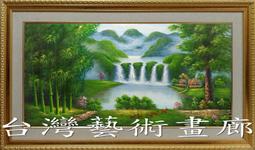 源神五星兵器天空之刃斬風之刃黑劍帶鞘刀合金兵器模型周邊批發『未開封玩具模型』 歷史價格詳細信息