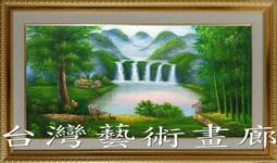 山水聚寶盆高山流水家居裝飾畫絲綢畫卷軸畫風水客廳玄關茶樓壁畫 歷史價格詳細信息